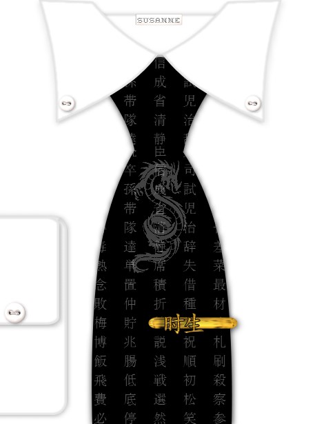Krawatte China